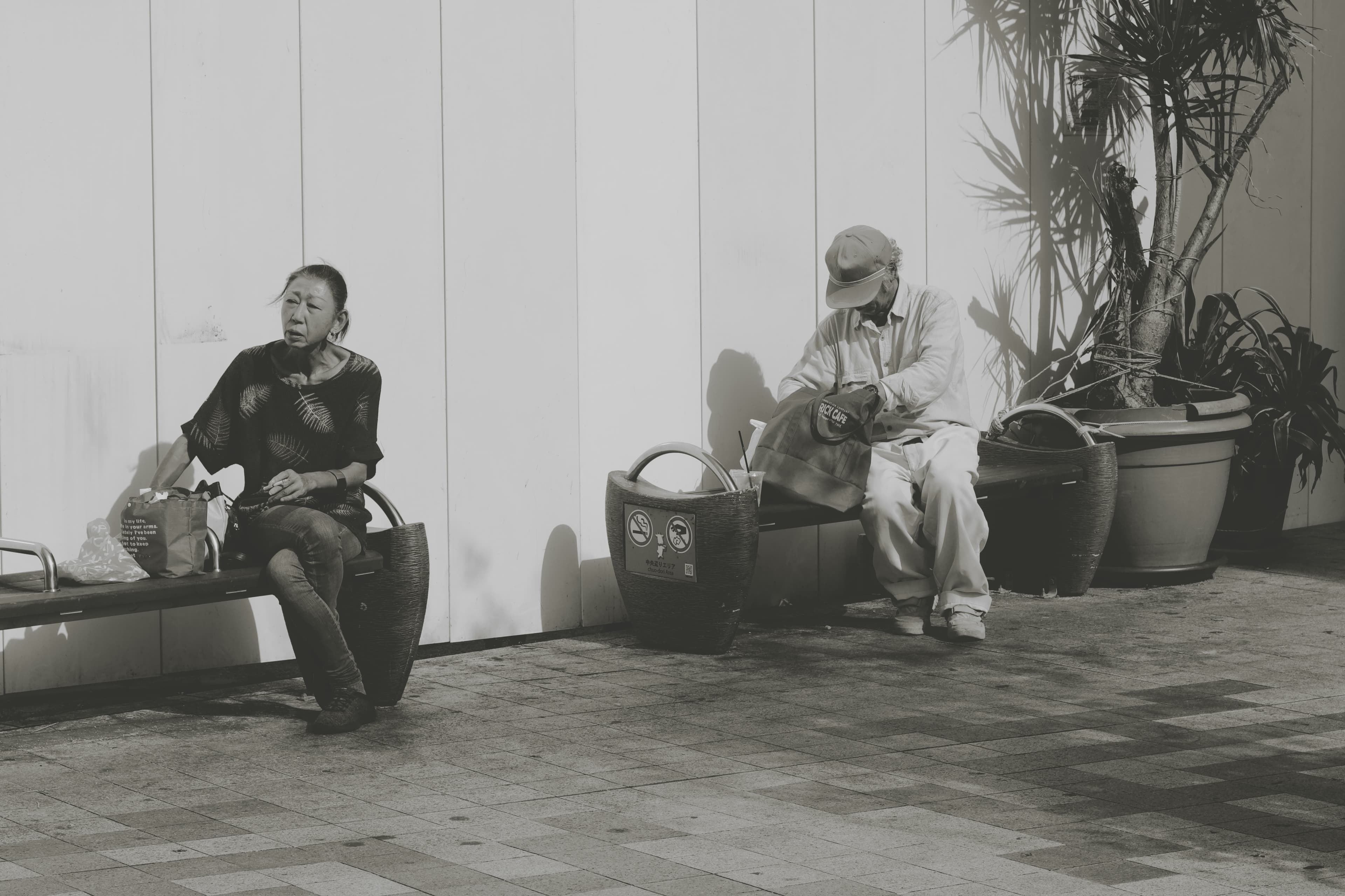Strangers together